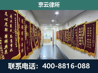 丰台-企业展示图