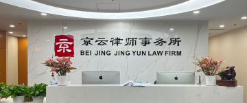 丰台-首屏背景图